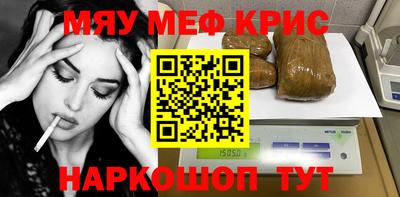 mdpv Краснознаменск