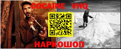 трава Краснодар