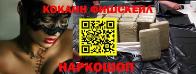jwh Краснокаменск