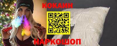 jwh Краснокаменск