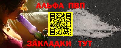 трава Краснодар