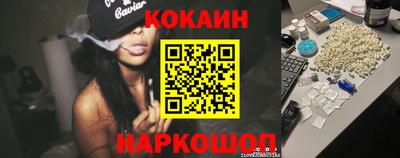 трава Краснодар