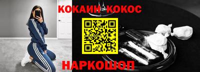 jwh Краснокаменск