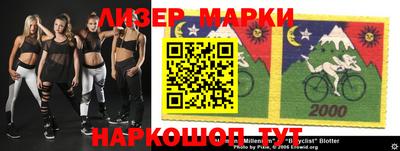 трава Краснодар