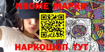 трава Краснодар
