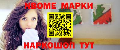 mdpv Краснознаменск