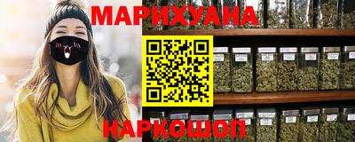 jwh Краснокаменск