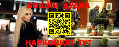 jwh Краснокаменск
