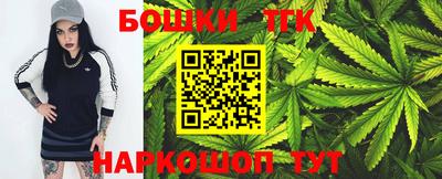 трава Краснодар