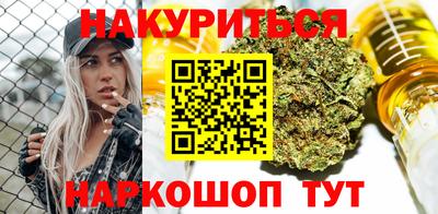 трава Краснодар