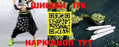 трава Краснодар