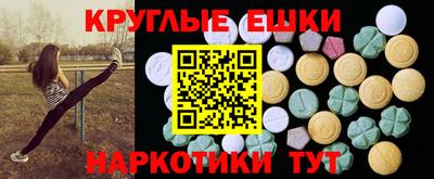 mdpv Краснознаменск