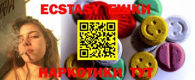 jwh Краснокаменск
