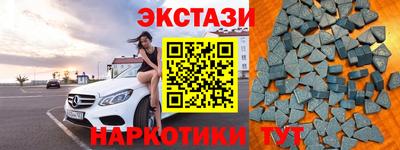 jwh Краснокаменск