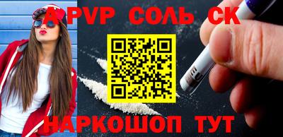 mdpv Краснознаменск