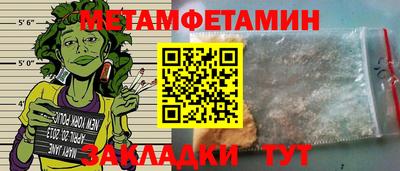 mdpv Краснознаменск