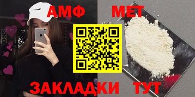 трава Краснодар