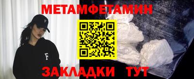mdpv Краснознаменск