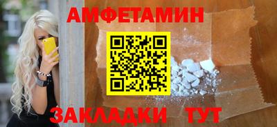 трава Краснодар