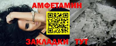 jwh Краснокаменск