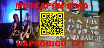 трава Краснодар