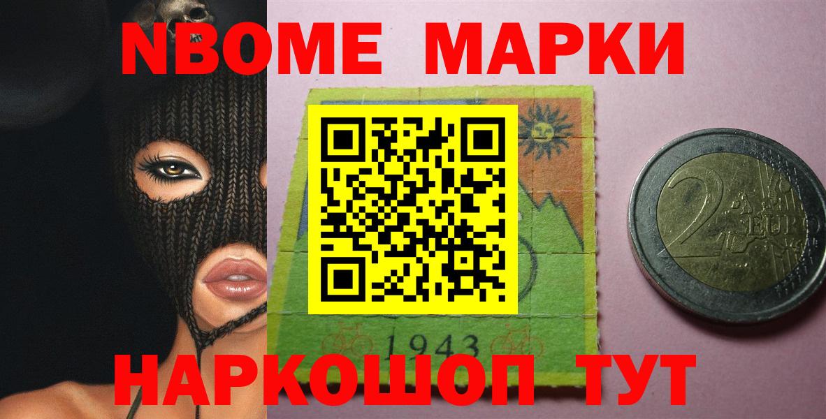 LSD-25 экстази кислота  Вход с VPN  LSD-25 экстази  Киров 